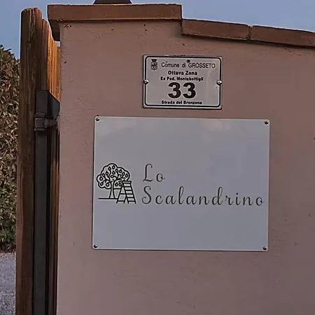 Lo Scalandrino 아파트호텔 그레세토